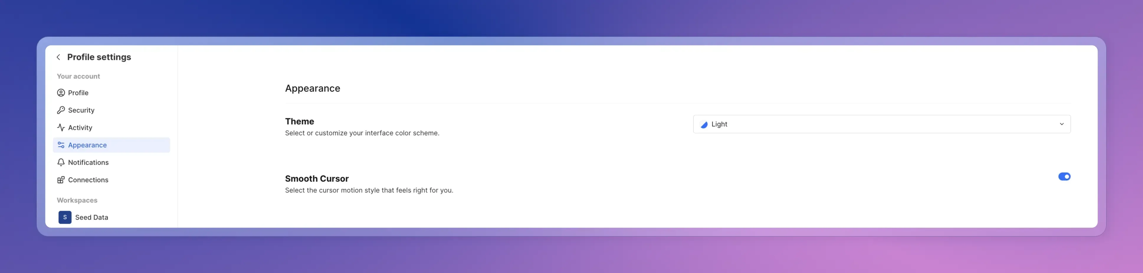 release-notes-smooth-cursor